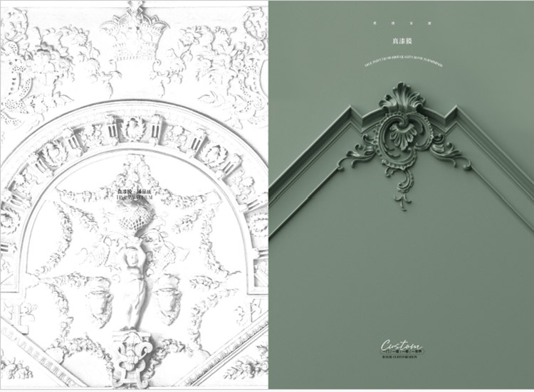 Triaríeu una pel·lícula decorativa de PVC formada al buit?